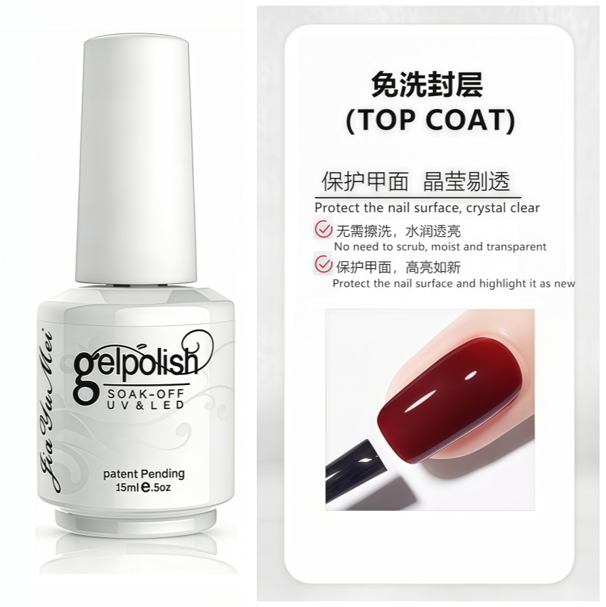 Top Coat