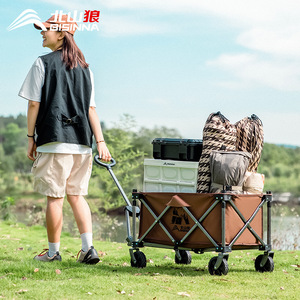 Beishanlang Camping <b>Cart</b> 4-Wheel <b>Foldable</b> Metal Outdoor Picnic Transport Vehicle - Product Image 1