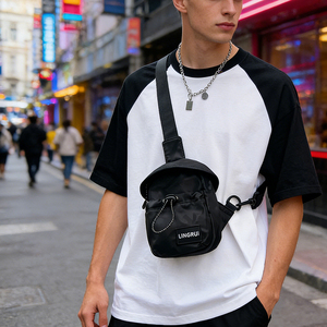 Bolso de Pecho Ligero y Moderno, Unisex, Impermeable, Bandolera Casual con Cierre de Cremallera y Cordón de Nailon Resistente - Product Image 2