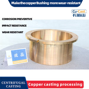 Pièces de broyeur à cône personnalisables de haute qualité manchon de roulement de butée raccord en cuivre assortiment de bagues en Bronze - Product Image 2