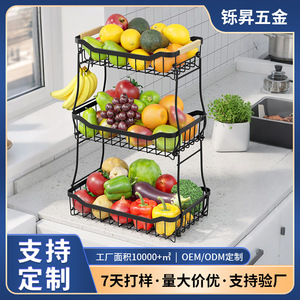 Cesta de frutas de varios niveles, tamaño grande, estante de almacenamiento portátil de alambre para uso en encimeras de cocina y sala de estar - Product Image 5