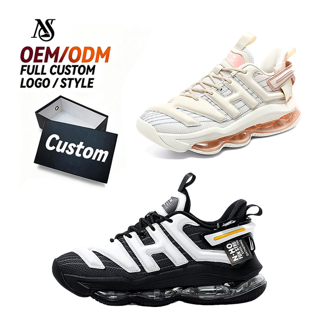Sport Training Men's High Top Performance Basketball Shoes Rotating Buckle Shoes Air Cushion Basketball Shoes