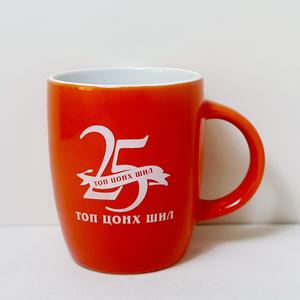 Taza de Cerámica Personalizada Redonda con Asa, Taza Individual, Origen Zibo, Artículos Promocionales para Bebidas, Color Rojo, 7111, Primavera 2013 - Product Image 5