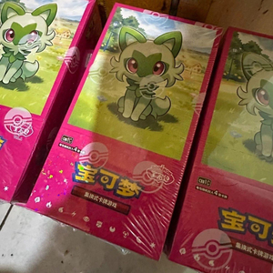 Y Y 100% Original Pokemond cartes Vol1 Scarlet Violet PTCG boîte cartes Hi Deck Evoli Pikachu cadeaux disponibles - Product Image 6