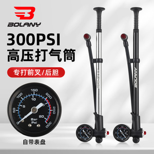 Pompe à vélo portable haute pression Bolany 300Psi avec adaptateur de buse en alliage noir et argent - Product Image 3