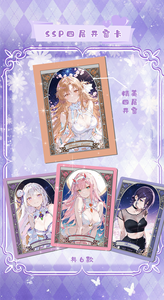 Carte <span class=keywords><strong>de</strong></span> collection <span class=keywords><strong>de</strong></span> personnage féminin d'anime populaire, Jeu d'anime, <span class=keywords><strong>Fairy</strong></span> <span class=keywords><strong>Tail</strong></span> Battle, Goddess Card Vitality Carnival Second Round - Product Image 5