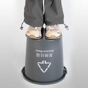 Round Waste <b>Bin</b> With Handle Removable Inner Bucket Residual Waste Classification For Kitchen Indoor Use - Product Image 3