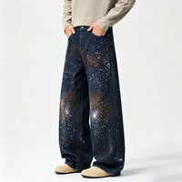 Pantalon large longueur cheville style américain rétro, motif ciel étoilé dégradé en encre, avec points blancs galactiques, pantalon tendance graffiti