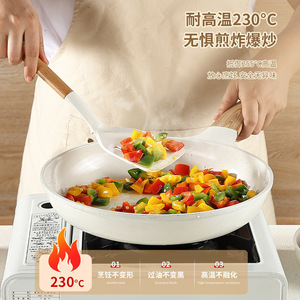 Silicone Kitchen Utensil Set 5 Piece Heat Resistant Cooking Spoon Spatula Strainer Ladle For Non Stick Pan - Product Image 4