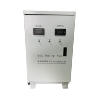 Stabilisateur de tension automatique monophasé TND SVC, régulateur de tension à servomoteur AVR 220V, stabilisateur à enroulement en cuivre