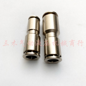 Connecteur pneumatique rapide en acier inoxydable, type de filetage Pg6 4 Pg8 6 Pg10 8, pour usage industriel - Product Image 1