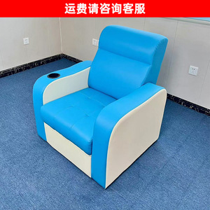Sillón de Infusión Individual para Hospital, con Función Eléctrica Reclinable, Tapizado Suave y con Reposabrazos - Product Image 5