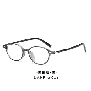 Monturas de Gafas SPOEN, Ovaladas, Aro Completo, Anti Luz Azul, Ligeras, Unisex, Modernas, para Lectura - Product Image 2