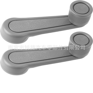 Toyota FORTUNE HILUX <b>Window</b> Crank Handle 69260-10040 Gray <b>Plastic</b> Replacement Part - Product Image 1