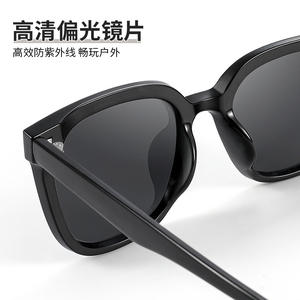 Elegantes Gafas de Sol Negras para Mujer 19478 UV400 Lentes Polarizadas TAC Protección Solar para Exteriores Conducción Ciclismo - Product Image 1