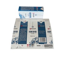 250ml mince brique aseptique Carton emballage papier UV mat stratification feuille d'aluminium doublé 8 couleurs impression pour jus boissons pour