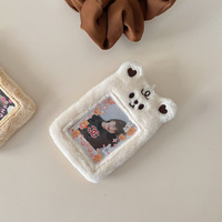 Mini porte-clés en peluche avec porte-cartes Kawaii chiot chat ours lapin dessin animé mignon collection