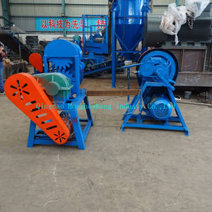 Machine de coupe de pneu de déchets de lame en alliage/acier robuste coupée à des blocs de caoutchouc de 50X50mm, faible dépense d'entretien durable - Product Image 6