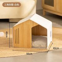 Natürliches Holz-Haustierhaus für Katzen & Kleine Hunde - Gemütliche Indoor-Haustierhöhle mit Abnehmbarem Kissen, Ganzjahres-Haustierbett-Villa