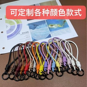 Mobile Phone Lanyard Water Bottle Keychain 3.8mm <b>Braided</b> Rope 12cm Soft Leather Feel <b>Accessory</b> - Product Image 3