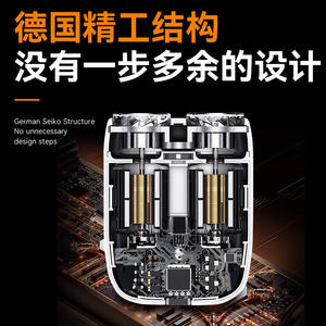 Afeitadora Eléctrica Kemei Km C56, Recortadora de Barba Rotativa, Impermeable IpX7, Recargable, para Hombre - Product Image 1