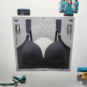 1067 #   Sujetador de Maternidad de Talla Grande, Tejido Sin Costuras, para Uso Diario, con Tirantes Ajustables, Cierre Frontal con Botones, Sin Varillas - Product Image 3