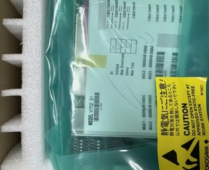 NUEVO - Módulo de Tarjeta de Interfaz IP Yokoagwa VI701 Vnet OEM, 16 Canales de Entrada No Aislados, 4-20mA, Actualización de Datos de 10ms, 1 Año de Garantía - Product Image 6