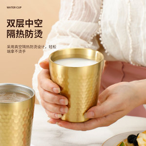 Gobelet isotherme double paroi en acier inoxydable, texture martelée dorée, pour le camping et l'usage quotidien - Product Image 1