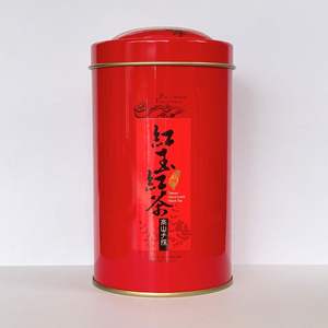 Famoso Té Negro Taiwan Ruby 18, Lago Sol y Luna, Caja de Regalo Clásica Hecha a Mano por el Maestro |   Notas de menta y canela, té de hojas sueltas tradicional - Product Image 5