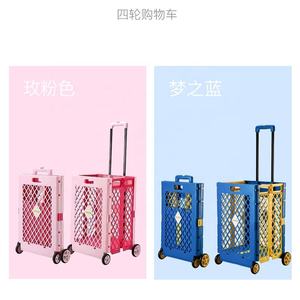 Grosir Troli Peti Berputar Pantai Memancing <span class=keywords><strong>4</strong></span> Roda Alat Platform Plastik Bergulir Pantai Troli Tangan Troli Lipat - Product Image 4