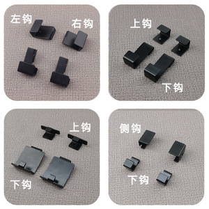 Perforated Plate Hanger 50 Mm Cold Rolled Steel Wall Mount Display Hook For Metal Surface Durable - Product Image 2