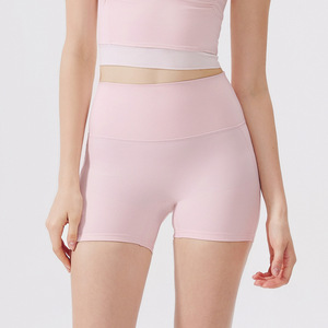 Shorts de yoga taille haute pour femmes, effet push-up, sans démarcation, ultra doux, séchage rapide, pour le sport et le yoga - Product Image 4