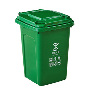 Poubelles rectangulaires d'extérieur 50L grande taille pour tri des déchets avec roues - Product Image 4