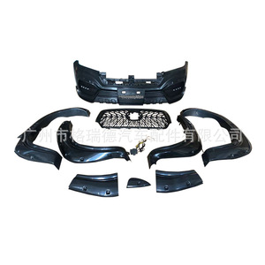 Kit de carrocería compatible con los modelos Hilux AMG 2016-2020, kit de carrocería Revo, kit de carrocería Rocco - Product Image 1