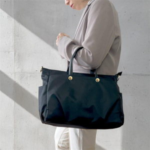 Sac fourre-tout pour femme, grande capacité, sac pour ordinateur portable de 16 pouces, résistant à l'eau, sac à bandoulière, couleur unie noire, polyester - Product Image 2