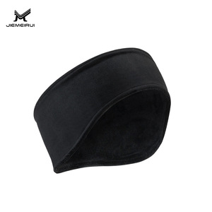 Jiemeirui Winter <b>Ear</b> <b>Protector</b> Headband Pink Spandex Warm Sports Headband For Outdoor Running Cycling Windproof Cold Protection - Product Image 2
