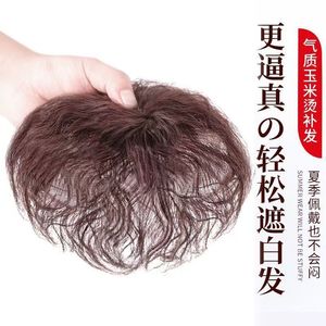 Corn Silk Hair Replacement <b>Block</b> For Women Real Hair Top Cover Gray Hair Lightweight Summer Wear - Product Image 1