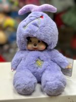 Peluche Monster Clash RoyalCouple, ornement, couple de peluches mignonnes, poupée Tifa, jouets pas chers, peluches de couple
