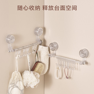 Suction Cup Hook 10 Hooks Milky White Silver Rotatable Kitchen Cabinet Spoon Spatula Hanger - Product Image 4
