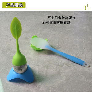 Silicone <b>Egg</b> Tray Flexible Heatable Non Toxic <b>Egg</b> Holder Kitchen Gadget <b>Storage</b> Solution - Product Image 4