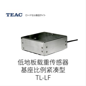 เครื่องปรับสัญญาณ Teac รุ่น Tc-11 แบบเสียบปลั๊ก สำหรับใช้งานในอุตสาหกรรม ผลิตในญี่ปุ่น - Product Image 5