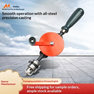 สว่านมือ<span class=keywords><strong>เม</strong></span><span class=keywords><strong>โกะ</strong></span>เครื่องมือเจาะอเนกประสงค์ เครื่องเจาะไม้แบบแมนนวล เครื่องมือพิเศษ งานฝีมือ DIY ดอกสว่าน - Product Image 5