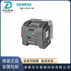 อินเวอร์เตอร์ Siemens V20 11 กิโลวัตต์ 380 โวลต์ สามเฟส พร้อมฟิลเตอร์ สำหรับใช้งานในอุตสาหกรรม - Product Image 5