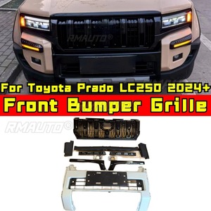 Kit de Carrocería para Toyota Prado LC250 2024+, Parrilla Delantera, Rejillas Decorativas, Tiras Decorativas, Parrilla Delantera Exterior - Product Image 1