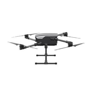 Multifunctional Free-Mounted Beginner <b>Drones</b> UAV Platform with Brushless Motor and Remote Control - Product Image 4