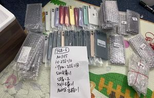 <span class=keywords><strong>ร้าน</strong></span><span class=keywords><strong>ขาย</strong></span><span class=keywords><strong>โทรศัพท์</strong></span>มือถือมือสองราคาถูกที่สุดจากจีน S21FE S23 สมาร์ทโฟนปลดล็อค 5G มือสองราคาถูก - Product Image 5