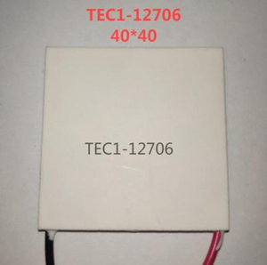 Ruised-Módulo <span class=keywords><strong>de</strong></span> placa Peltier termoeléctrico resistente a 120 grados, elemento generador, precio, 40x40mm, 60x50mm - Product Image 3