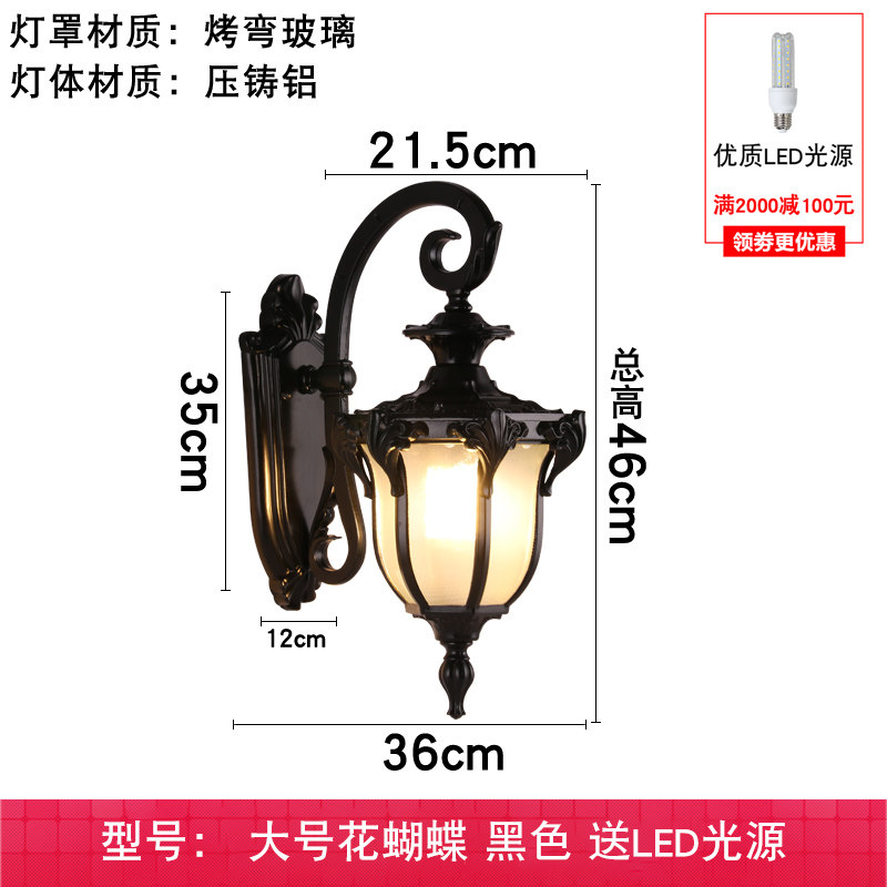 Grande fleur papillon noir LED-lumière chaude