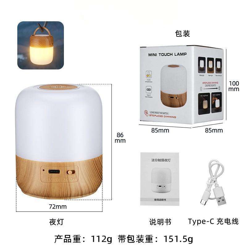 Bl-yh002 veta de madera clara