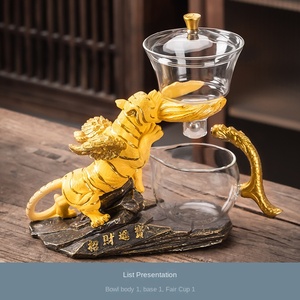 ชุดน้ำชาแก้วอัตโนมัติสไตล์จีนแบบใหม่ สำหรับใช้ในบ้าน หรูหรา พร้อมกาน้ำชาแม่เหล็ก สำหรับคนขี้เกียจทำชา - Product Image 6